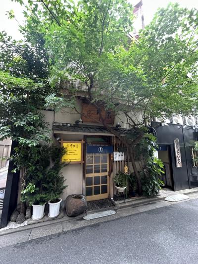 "相国寺展＠東京藝大美術館" の前に① 御徒町でとんかつ。「かつサンド」発祥の店 "井泉 本店のひれかつ" は、サクッとしていた！