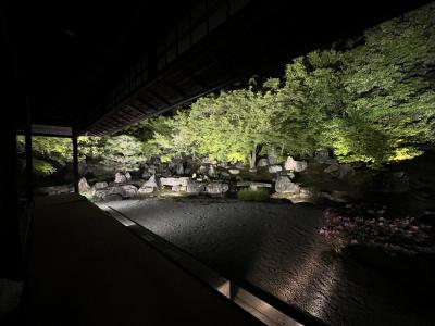 2025GW　伊勢から京都（一日目）へ