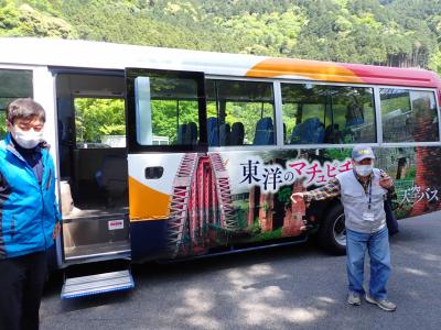 四国ツーリング　十日目　新居浜市　第64番札所 前神寺から旧別子銅山東平地区「東洋のマチュピチュ」ツアー