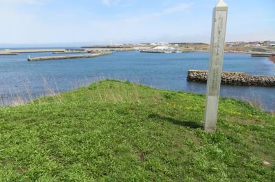 東北海道の日本100名城「根室半島チャシ跡群」
