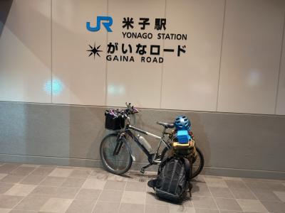 第13回 島めぐりサイクリング(三度目の隠岐の島編)2025年5月3日 1/4