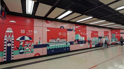 九龍駅からエアポートエクスプレスへ