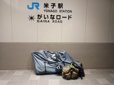 第13回 島めぐりサイクリング(三度目の隠岐の島編)2025年5月6日 4/4