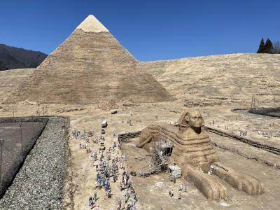 【子供と行く】鬼怒川の旅②（東武ワールドスクエア）