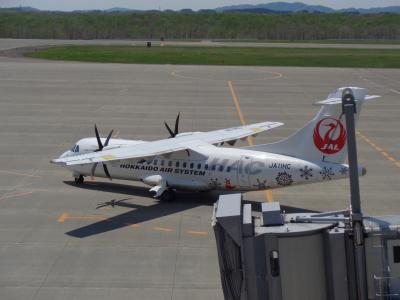 旅日記 でっかいどう 釧路空港からプロペラ機で札幌へ 札幌市役所飲み♪