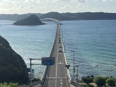 山口の絶景をハシゴする