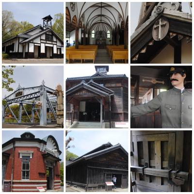 90歳の母を連れて愛知へ。⑦母は松坂屋の華展。私たちシニア夫婦は明治村へ。聖パウロ教会堂～隅田川新大橋～金沢監獄～東京駅派出所～前橋監獄