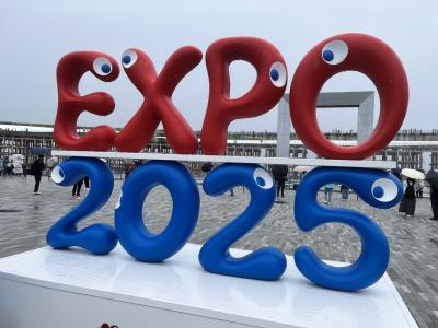 ☆2025.5.24 大阪・関西万博！4回目☆NTTも当日予約枠お昼に開放あり！☆今回は夫婦2人で☆