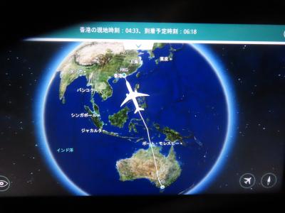 2025年 二度目の中国出張 (1) アデレード→香港→上海