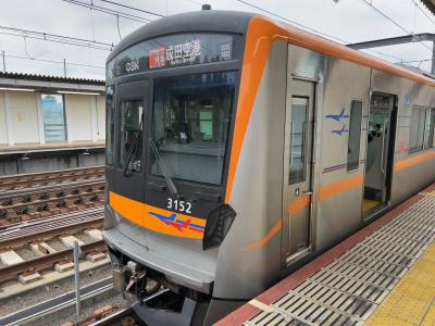 2025年5月韓国鉄道旅行1（成田空港へ）