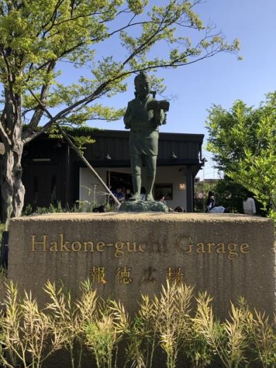 「小田原北條五代祭り」へ