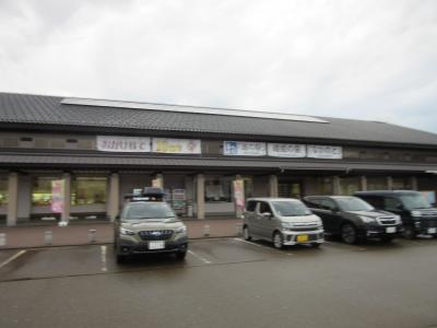 2025年4月10日：ダムカード収集-100 & 道の駅SR北陸-10 富山コンプリート編（後編）石川県の「道の駅 織姫の里なかのと」訪問