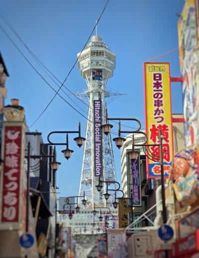 ディープな大阪ひとり旅&#9825;DAY2＠四天王寺＊大阪市立美術館＊ENFUSE大阪＊串かつだるま＊MARUFUJI CAFE