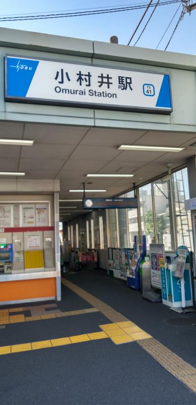 各駅停車　東武亀戸線　小村井駅周辺　散策の旅