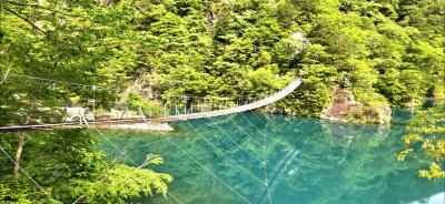 ２泊３日 夢のつり橋 & 大井川鐵道 満喫の旅②(夢のつり橋・船山温泉・喜久乃湯温泉)