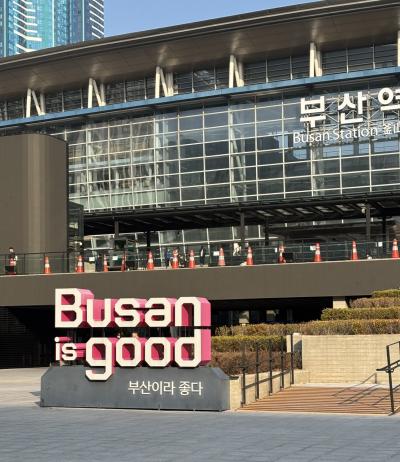 久しぶりの釜山は関釜フェリーで