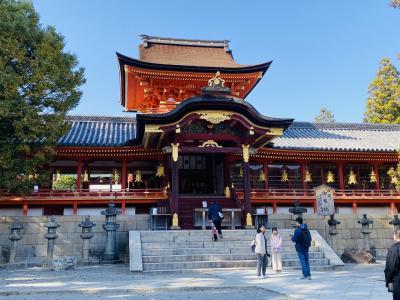 西国三十三所御朱印 京都 善峯寺 石清水八幡宮