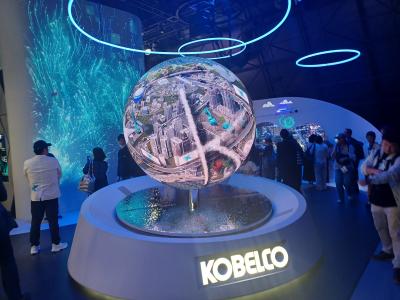 EXPO2025 OSAKA KANSAI JAPAN 5