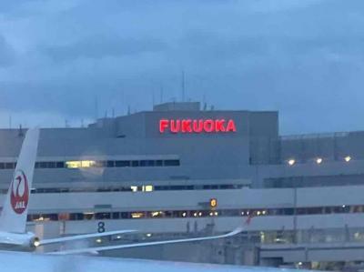 福岡博多滞在５時間弱の日帰り旅