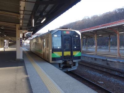 釧網本線 絶景を楽しむ3時間。