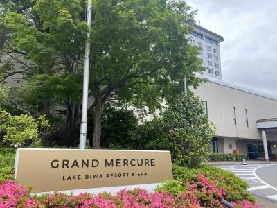 2025 グランドメルキュール琵琶湖リゾート＆スパ 宿泊記