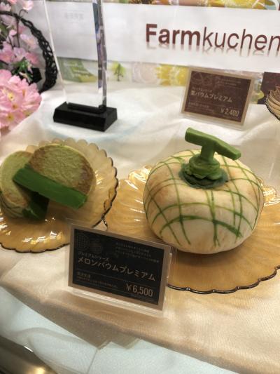 2025 初潮干とバウムクーヘン深作