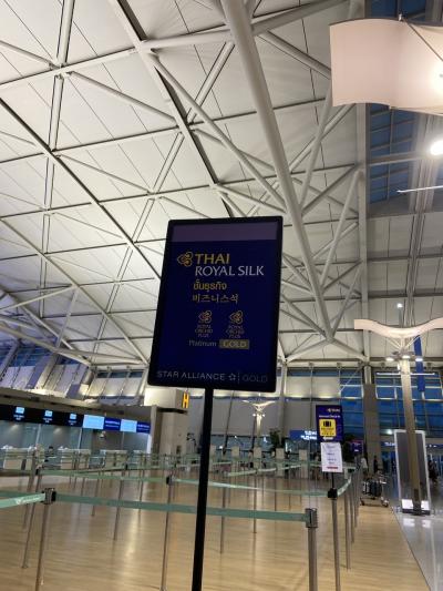 いまさら旅行記　2024年☆旦那さんも一緒にバンコク☆