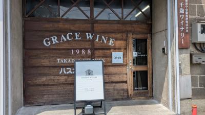 エスコン翌日はどうしよ？札幌周辺の観光は、行きつくし感あるし…。千歳に宿とったから、ビール工場見学はどう？役所でランチももちろんね(^-^)