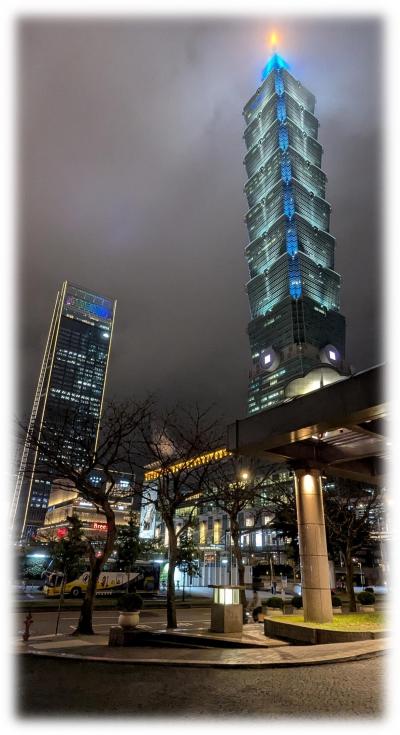 ベリッシマで台湾から東京へ #1