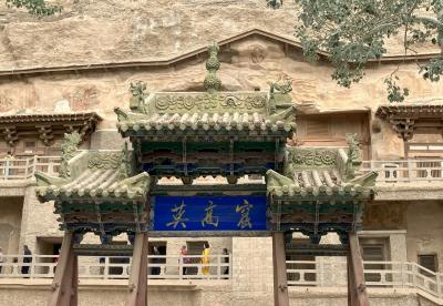 西安・敦煌・トルファン・ウルムチ2025　その４　～敦煌②(莫高窟・玉門関・漢長城・西千仏洞)～