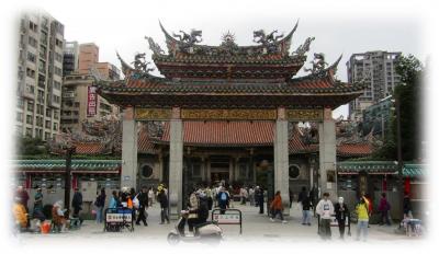 ベリッシマで台湾から東京へ #2