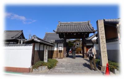 知多四国巡礼 九番札所明徳寺・十番札所観音寺・常照寺・十一番札所安徳寺