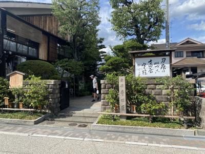 2023年9月 DQW ポートピア殺人事件コラボ京都編