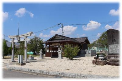 開豊神社と神風特別攻撃隊 草薙隊之碑・十三塚