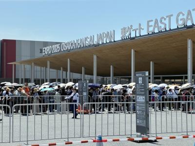 一泊二日で大阪万博行ってきました。