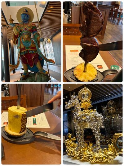 シュラスコ料理を奈良で味わう…ひとり旅編！