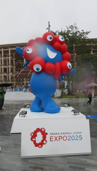 EXPO2025 OSAKA,KANSAI,JAPAN 3