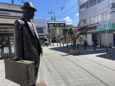 ふらっとサ旅 in 草加《SKCと柴又》
