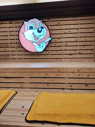 2025　貧乏夫婦　関西万博の後はビーバビバ