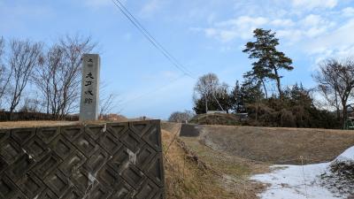 2024 北海道&東日本パスで行く日本100名城をめぐる旅 １　九戸城