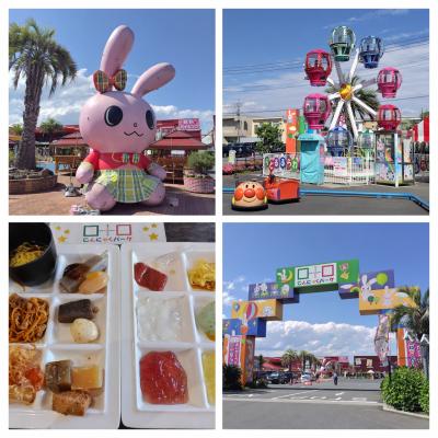 シャトー デュ ボヌールやこんにゃくパークの工場見学とふわふわ湯豆腐の磯部鉱泉を求めてドライブ☆2025年6月