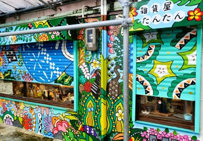 ○o。.不完全燃焼の沖縄ひとり旅・後編（ホテルユクエスタ東町）2025初夏.。o○