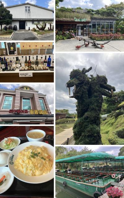 冬でも暖かい(ハズの)沖縄へ Ver.2025(その2)1年振りの友人とのランチ、ビオスの丘再訪 編