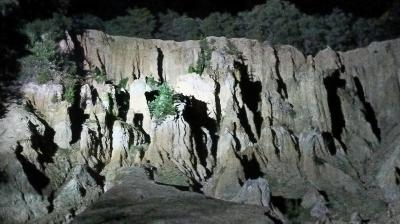 四国1(阿波の土柱)