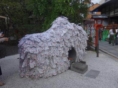 縁を切るべきか、結ぶべきか、それが問題だ。