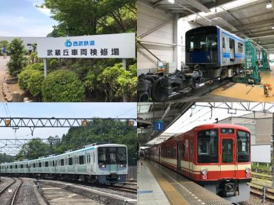 車両基地公開 西武・電車フェスタ2025in武蔵丘車両検修場