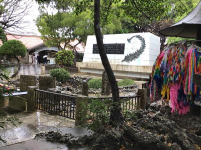 沖縄家族旅行;瀬底島からその③ ひめゆりの塔 那覇国際通 瀬長島 美浜アメリカンビレッジ