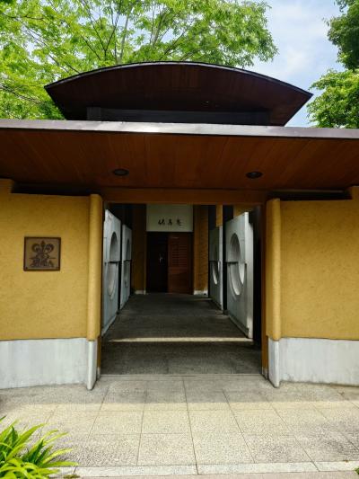 群馬、千葉、栃木でホテルホッピング①ゆったり谷川温泉 別邸仙寿庵