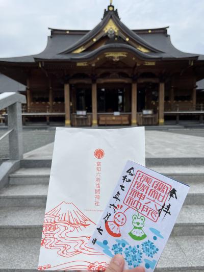 富士滞在　６月