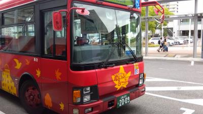 広島平和記念資料館の文献調査へ！